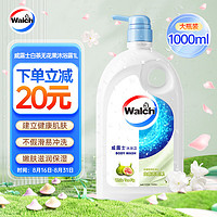 Walch 威露士 沐浴露 白茶無(wú)花果 1L