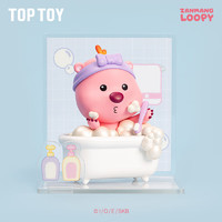 TOPTOY TOP TOY ZANMANG LOOPY露比可愛日常系列手辦盲盒女生生日禮物 單盒