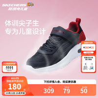 Skechers斯凱奇男童鞋兒童運動鞋秋季減震耐磨中大童休閑跑步鞋403732L 403723L-炭灰色/紅色/CCRD 37碼