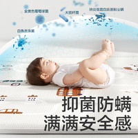 babycare 兒童爬行墊 150*180*0.35cm