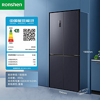 Ronshen 容聲 離子凈味系列 BCD-460WD12FPA 風冷十字對開門冰箱 460L