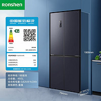 Ronshen 容聲 離子凈味系列 BCD-460WD12FPA 風(fēng)冷十字對(duì)開(kāi)門冰箱 460L