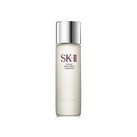 SK-II 護(hù)膚精華露