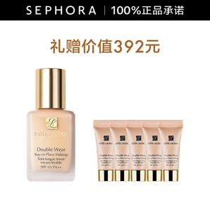 雅詩(shī)蘭黛（Estee Lauder）持妝粉底液DW粉底液-推廣 15號(hào)1C0 套組