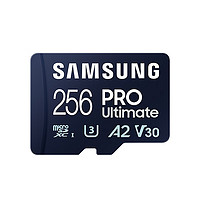 SAMSUNG 三星 PRO Ultimate MicroSD存儲卡 256GB（UHS-I、U3，A2，V30）