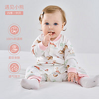 OUYUN 歐孕 嬰兒連體衣  遇見(jiàn)小熊