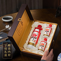 LANGJIU 郎酒 子母郎禮盒裝53度醬香型白酒 500ml+100ml*2