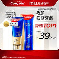 Colgate 高露潔 氨基酸精華牙膏 桂花烏龍味  90g