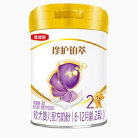 yili 伊利 金領(lǐng)冠 較大嬰兒奶粉 2段 280g