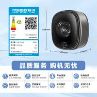 小天鵝 3公斤壁掛洗衣機(jī)TG30V860EPRO