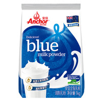 Anchor 安佳 全脂成人奶粉 1kg