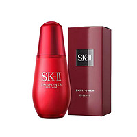 SK-II 小紅瓶精華 75ml