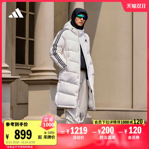 暖芯科技600蓬保暖防風長款連帽鴨絨羽絨服adidas阿迪達斯輕運動