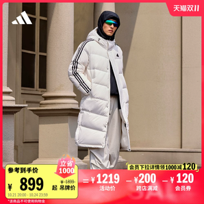 暖芯科技600蓬保暖防風(fēng)長(zhǎng)款連帽鴨絨羽絨服adidas阿迪達(dá)斯輕運(yùn)動(dòng)