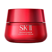 SK-II 賦能煥采精華霜 100g