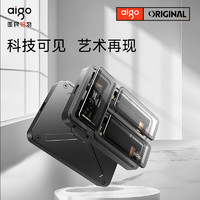 aigo 愛國者 P3 移動(dòng)固態(tài)硬盤 1TB USB 3.2