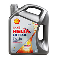 Shell 殼牌 全合成機油 超凡喜力Helix Ultra 5W-30  A3/B4 SP 4L 新加坡進口