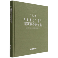 劉震云作品選全套6冊(cè)劉震云作品集 一日三秋+一句頂一萬(wàn)句+我不是潘金蓮+溫故一九四二+一地雞毛+我叫劉躍進(jìn) 正版