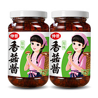 仲景 招牌香菇醬 原味 230g*2瓶(贈上海蔥油醬20g*2袋）