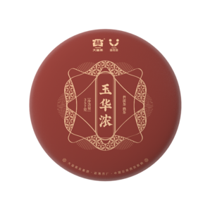 大益TAETEA茶葉普洱茶熟茶玉華濃餅茶357g/餅 自飲口糧茶中華老字號(hào)