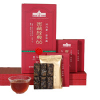 六妙 白茶2018年一級壽眉窖藏經典66福鼎白茶送禮盒裝360g?送小包裝小樣