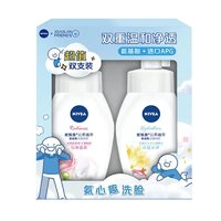 NIVEA 妮維雅 氨基酸洗面奶180ml*2瓶