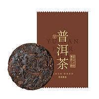 七春 云南熟普洱茶5g體驗(yàn)裝