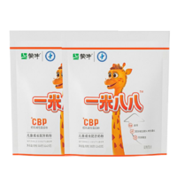 蒙牛一米八八兒童奶粉CBP高鈣成長奶粉3-15歲骨骼發(fā)育300g 2袋裝