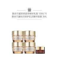 ESTEE LAUDER 雅詩蘭黛 智妍緊塑精華乳霜膠原霜 緊致提拉 75ml 享135ml+眼霜3ml