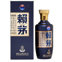 LAYMAU 賴茅 端曲2.0 53%vol 醬香型白酒 500ml 單瓶裝