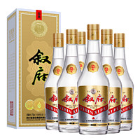 XUFU 敘府 大曲金典52度500ml*6