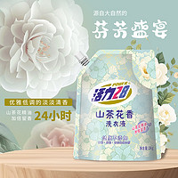 Power28 活力28 山茶花洗衣液2kg深層潔凈持久留香