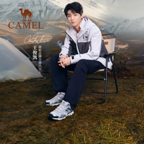 CAMEL 駱駝 昆侖男款登山鞋100104862863