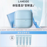 LANEIGE 蘭芝 新水酷清潤(rùn)啫喱霜10ml*5