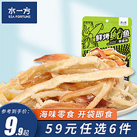 水一方 鮮烤魷魚(yú)鮮香味60g