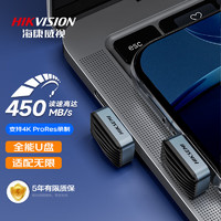 ?？低?128GB Type-C手機U盤大容量F450 讀速450MB/s高速兩用