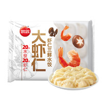 思念 大蝦仁水餃400g*2袋