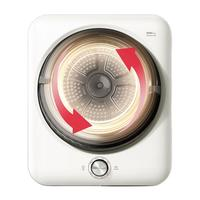 Midea 美的 MH40V10E 迷你定頻烘干機(jī) 4kg 極地白