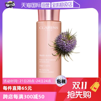 【自營(yíng)】嬌韻詩(shī)青春賦活煥采精華水少女水粉水200ml修護(hù)補(bǔ)水保濕