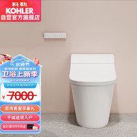 KOHLER 科勒 星慧智能智能馬桶