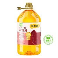 喵滿(mǎn)分 精選壓榨一級(jí)花生油 5L