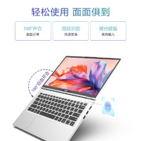 acer 宏碁 優(yōu)躍Pro 14英寸輕薄本（i5-13500H、16GB、1TB）