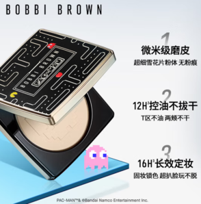 BOBBI BROWN 羽柔蜜粉餅定妝散粉控油持妝11號色 生日禮物