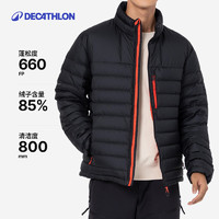 DECATHLON 迪卡儂 戶外羽絨服女冬季連帽外套保暖防潑水加厚男面包服ODT3