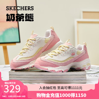 斯凱奇（Skechers）奶茶熊老爹鞋子女熊貓鞋運動厚底時尚復古149906 草莓麻薯/PKYL 37