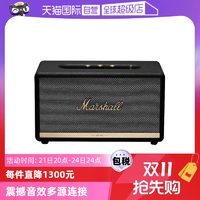 【自營】馬歇爾MARSHALL STANMORE2代桌面藍(lán)牙復(fù)古重低音音箱音響