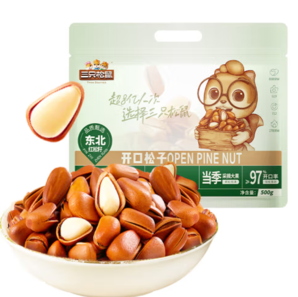Three Squirrels 三只松鼠  2024新貨 東北紅松開口松子 500g
