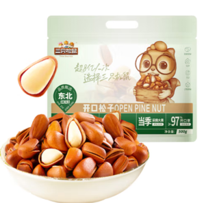 Three Squirrels 三只松鼠  2024新貨 東北紅松開(kāi)口松子 500g