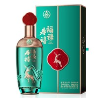 WULIANGYE 五糧液 福祿壽禧云浩 52%vol 濃香型白酒 500ml*2瓶