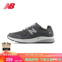 new balance 男款Walking 880系列復古經(jīng)典舒適百搭休閑鞋